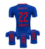 Universidad De Chile Football Jersey